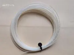 ゴーセン ウミシマAKパワー 1.29㎜ ノンパッケージ1張