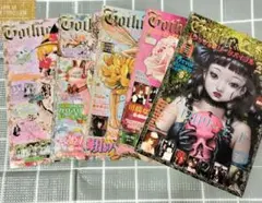 Gothic & Lolita Bible 5冊セット