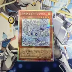 2026年最新】フワロスの人気アイテム - メルカリ