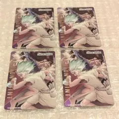 2026年最新】千空 アクションポイントの人気アイテム - メルカリ