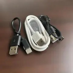 USB-C 充電ケーブル 3本セット