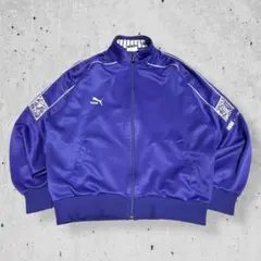 2026年最新】puma トラックジャケット 紫の人気アイテム - メルカリ