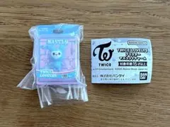 TWICE LOVELYS ブリスターマスコットチャーム ナヨン　ガチャガチャ