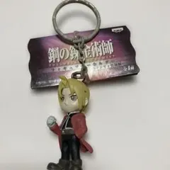 鋼の錬金術師 ハガレン エドワード・エルリック ストラップ - メルカリ 鋼の錬金術師 エドワード・エルリック ストラップ ハート