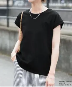 フレンチスリーブ ブラック Tシャツ Mサイズのサムネイル