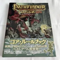 B-42 Dr.ルートデッキ 値下げ交渉大歓迎！！ - メルカリ
