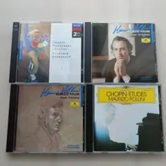 ショパン　CDセット　ポリーニ、アシュケナージ