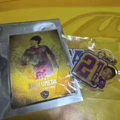 【未使用品】ベガルタ仙台　シークレットメタルステッカー＆ガチャ　梅田選手