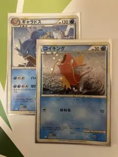 コイキング ギャラドス classic クラシック ポケモン - メルカリ