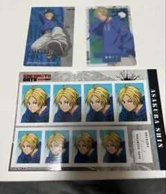 サカモトデイズ 朝倉シン