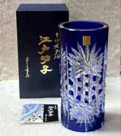 アンティーク江戸時代ガラス 2025年最新】江戸時代 ガラスの人気アイテム - メルカリ