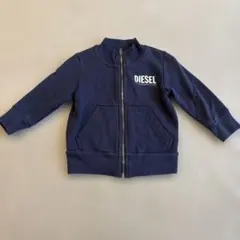 DIESEL 12m 80cm ネイビー トレーナー ジップアップ
