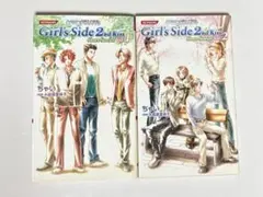 2025年最新】ときメモgs2 小説の人気アイテム - メルカリ