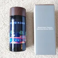 ステンレスボトル 300ml
