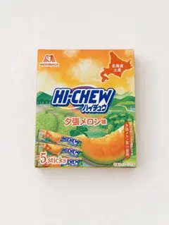 森永 ハイチュウ 夕張メロン味 5本入 北海道土産のサムネイル