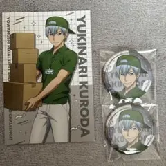 弱虫ペダル 弱ペダ model モデル 缶バッジ 黒田雪成 93点 - メルカリ