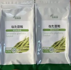 Ｎnoa様 リクエスト 2点 まとめ商品