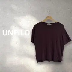 【UNFILO】オンワード樫山 ハイゲージニット 無地 シンプル Sサイズのサムネイル