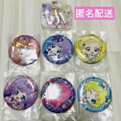 アイカツ×プリパラ あそーと ① ガチャ