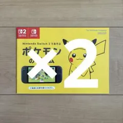 Nintendo Switch 2で遊ぶポケモンのゲーム 30周年記念カタログ