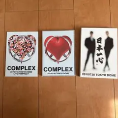 2026年最新】complex ローソン限定 DVDの人気アイテム - メルカリ