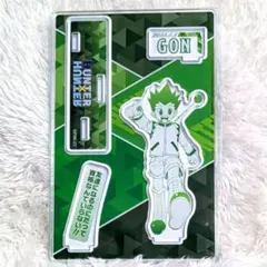 ゴン ハンター×ハンター ジャンプショップ ジオラマフィギュア 