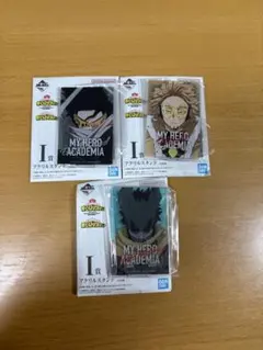 一番くじ 僕のヒーローアカデミア 仲間 アクリルスタンド まとめ売り