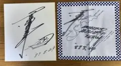 今宮健太 直筆サイン 色紙 福岡ソフトバンクホークス - メルカリ