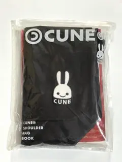 CUNE ブラック ショルダーバッグ