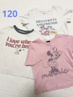 女の子Tシャツ 三枚セット120cm ミニー サンリオ スヌーピーのサムネイル