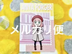 SPY×FAMILY CODE: White 映画 ポストカード(17)