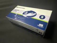 ハリヤード　　ニトリル　ラベンダー　　手袋　Sサイズ　10箱　+1箱 ラベンダー ニトリルグローブ ハリヤード・ヘルスケア・インク 手袋