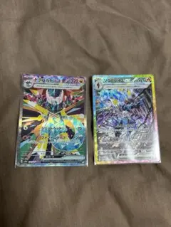 ドラパルトex SAR ソウブレイズ ex SAR テラスタルフェスex 2枚