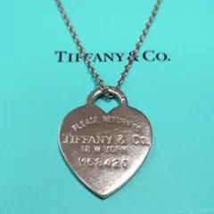 TIFFANY ティファニー リターントゥ ハート ネックレス シルバー