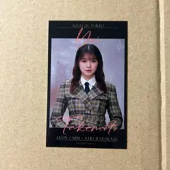櫻坂46 武元唯衣　イオンカード　チェキ風フォトカード　東京