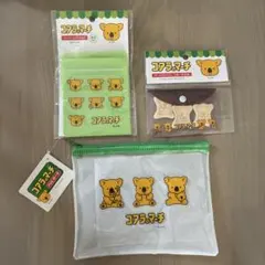 コアラのマーチ PVCポーチ　ポーチ付きふせん　ジッパーバッグのサムネイル