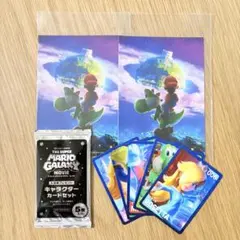 ザ・スーパーマリオギャラクシームービー 入場者特典のサムネイル