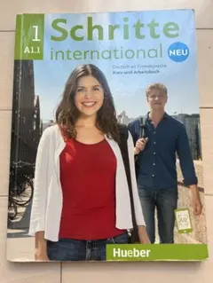 Schritte international NEU 1 A1.1 ドイツ語のサムネイル