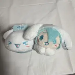 初音ミクVOCALOID シナモロール サンリオ ぬいぐるみ まとめ売り