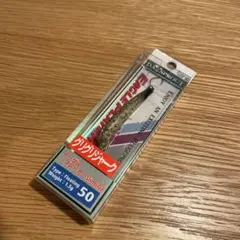 2026年最新】イーグルプレーヤー gj イワチャキンの人気アイテム