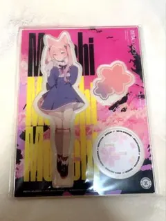 ZETA 第五人格 みこめろでぃ mkmldy アクスタ アクリルスタンド - メルカリ