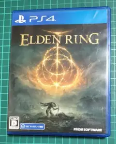 PS4 ELDEN RING 通常版　エルデンリング