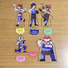 2026年最新】wrwrdグッズの人気アイテム - メルカリ