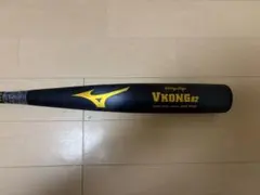 2026年最新】MIZUNO 野球 バットの人気アイテム - メルカリ