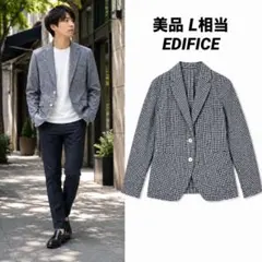 【美品】EDIFICE シアサッカー　ギンガムチェック　テーラード　L相当のサムネイル