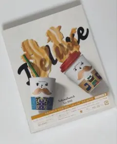 Item thumbnail for item 70e48fcb-3972-4720-afce-421a9a92f093