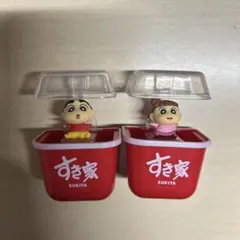 すき家 すきすきセット クレヨンしんちゃん ネネちゃん 飛び出す牛丼マ