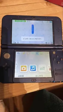 上画面ips液晶　New3dsll メタリックブルー MBP01SA