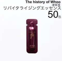 Kurumi様 リクエスト 2点 まとめ商品のサムネイル