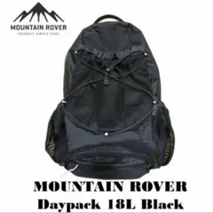 美品 MOUNTAIN ROVER Daypack 18L Blackのサムネイル